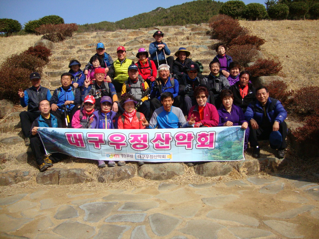 동부농협외곡지점 이미지