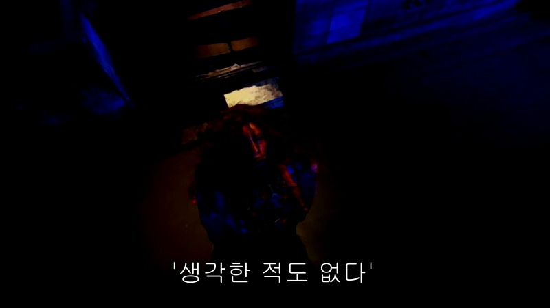 [영화] 혐오스런 마츠코의 일생 -32- | 인스티즈