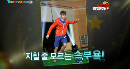 만능스쿨 이미지