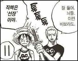 상디 이미지