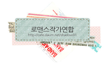 이프리 이미지