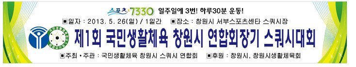 청포식육식당 이미지
