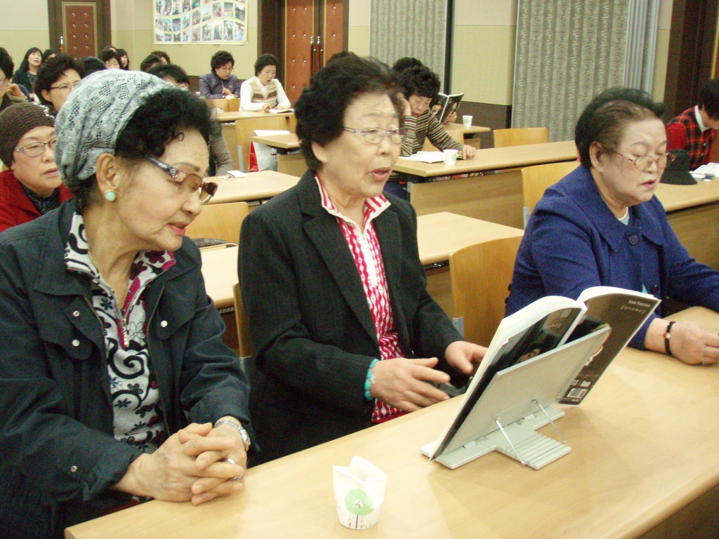 검단농업협동조합 이미지