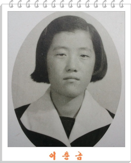 이*춘 이미지
