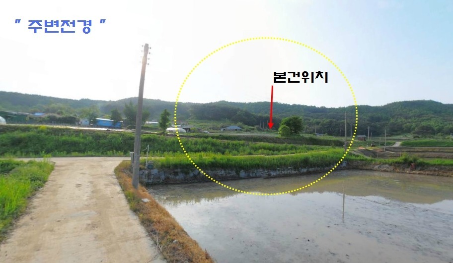 무창포IC 이미지