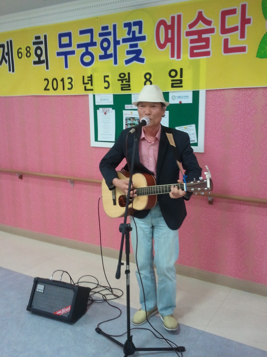 필립요양병원 이미지