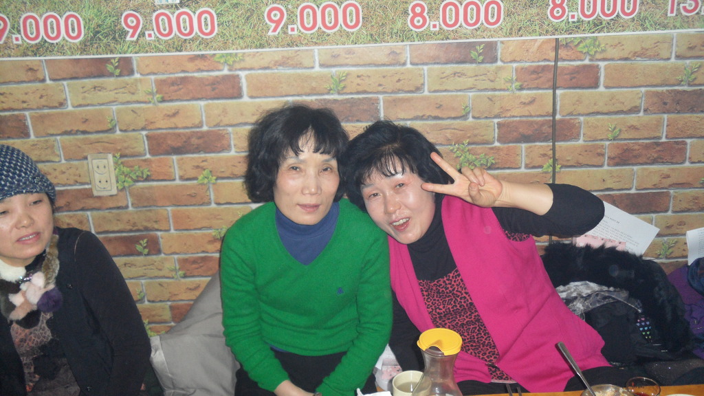 효심청 이미지