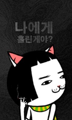 아잉 이미지