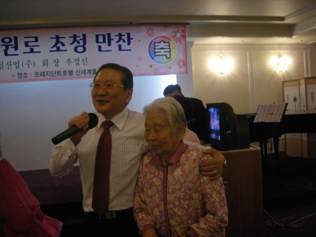 (주)재경건설 이미지