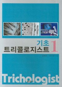 훈민사 이미지