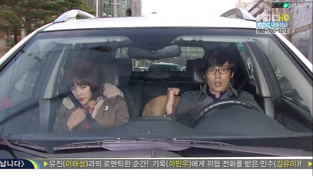 썸에서 연인이 되어가는 과정.jpg | 인스티즈
