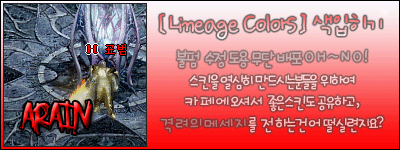 맨샵 이미지