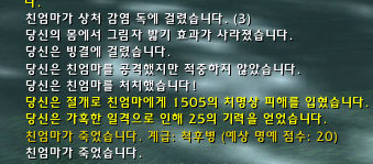 두영 이미지