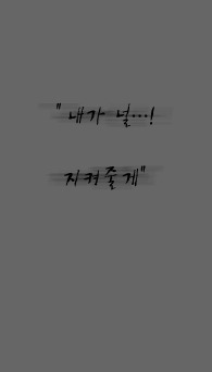 그린라벨 이미지