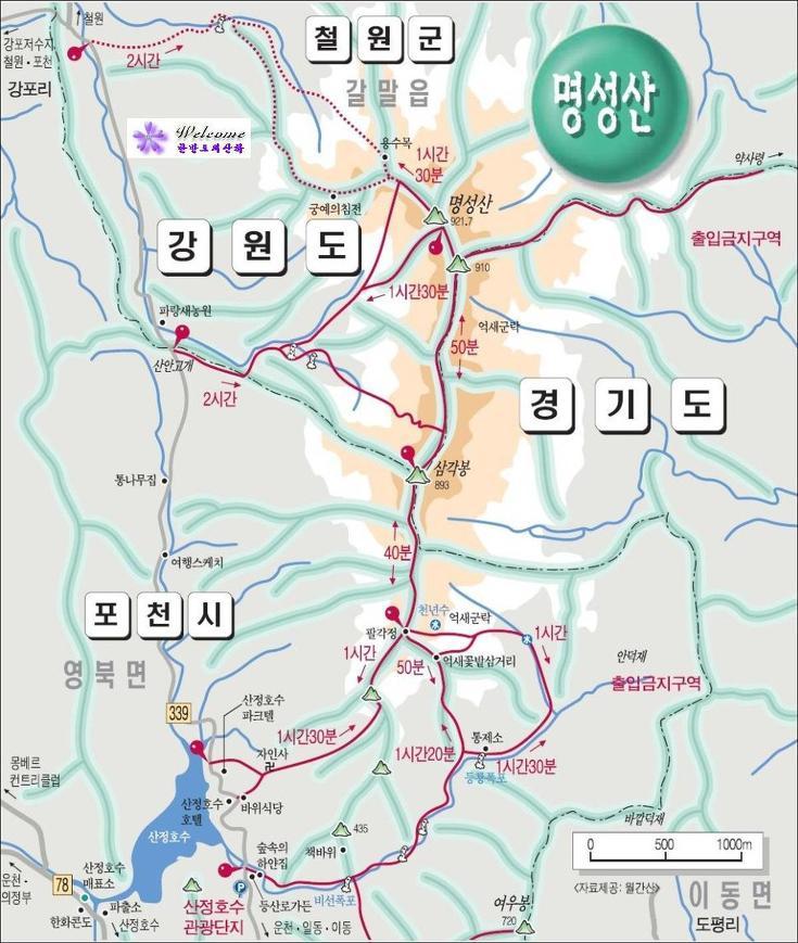조궁희정형외과 이미지