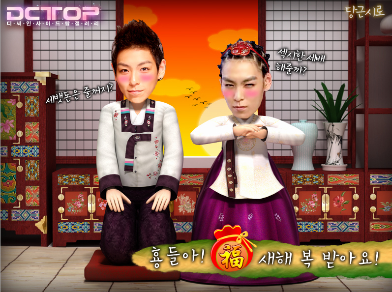칠천요 이미지