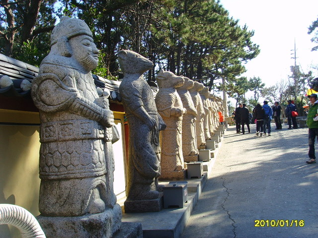 모임방 이미지