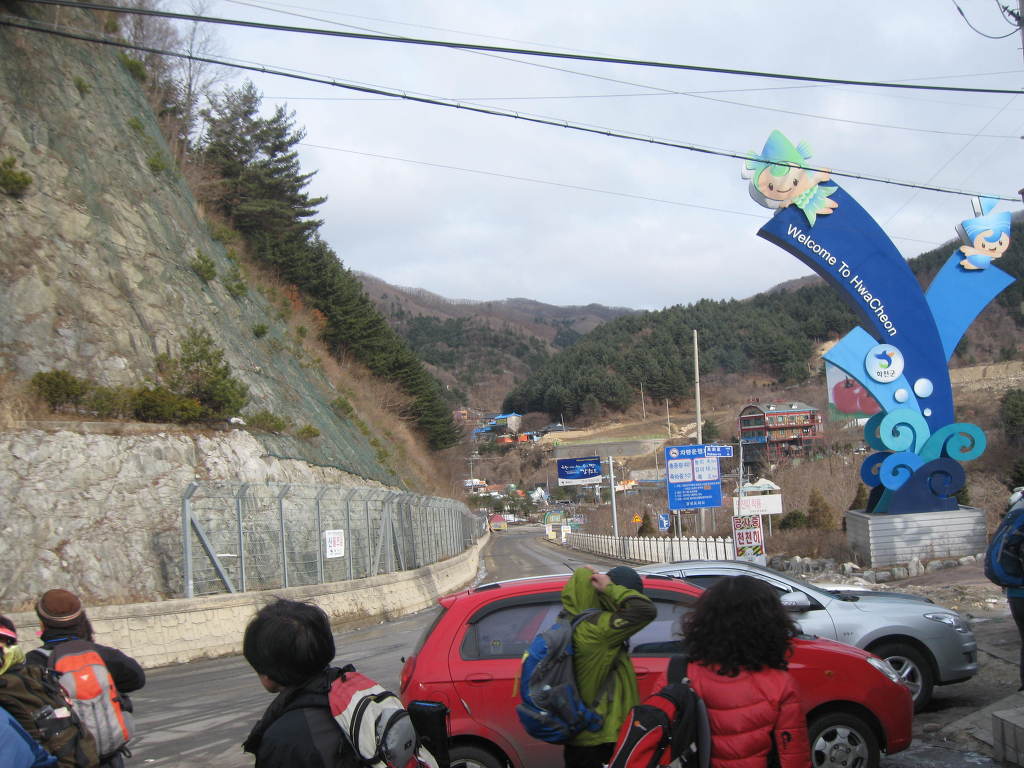 백운산갈비 이미지