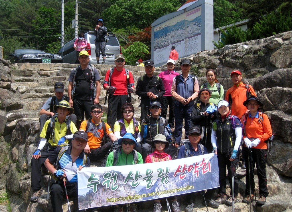 산울림 이미지