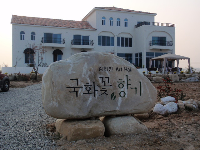 카페이야기 이미지