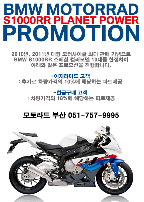 이지플래닛 이미지