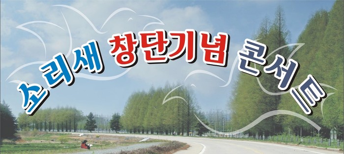 삼양자동차공업사 이미지