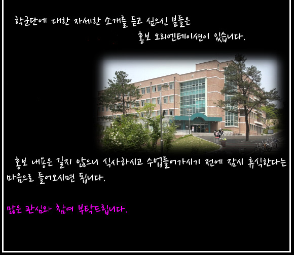옴 므 이미지