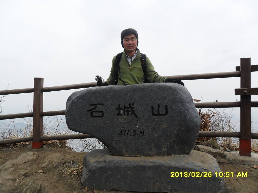 상산주유소 이미지