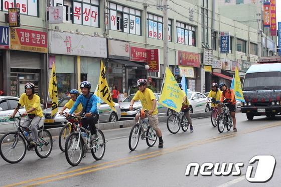 이천자전거 이미지