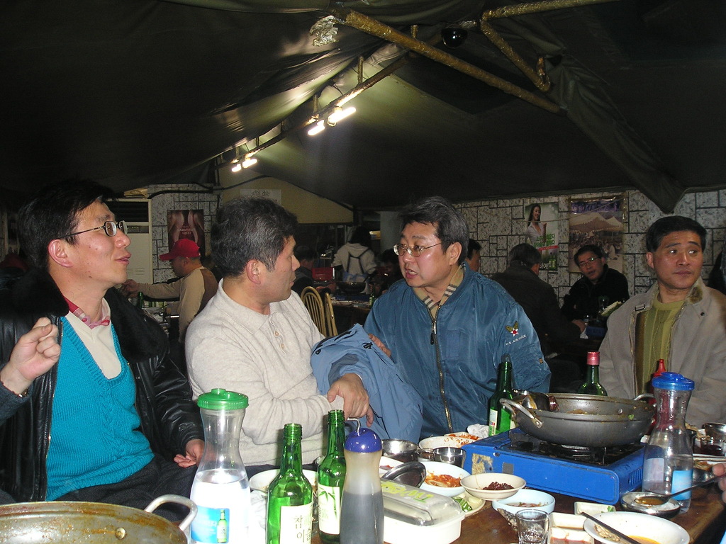 20회수산 이미지