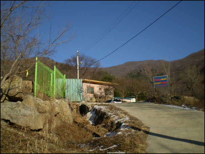 병암민박 이미지