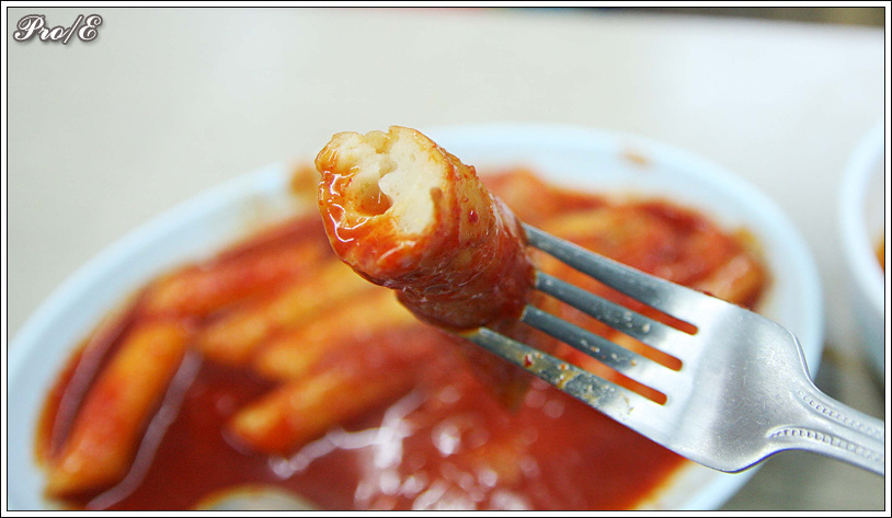 교동분식 이미지