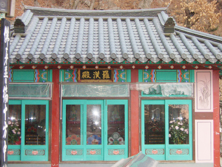 아세아주유소 이미지