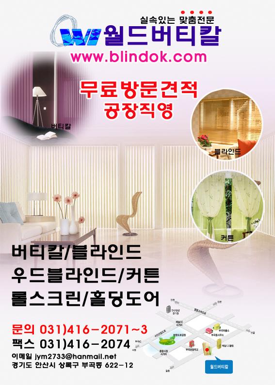 버티칼월드 이미지