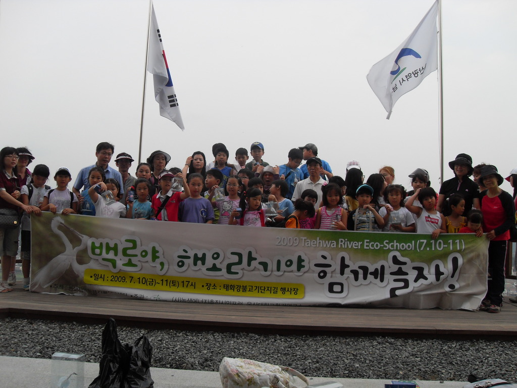 삼호정 이미지
