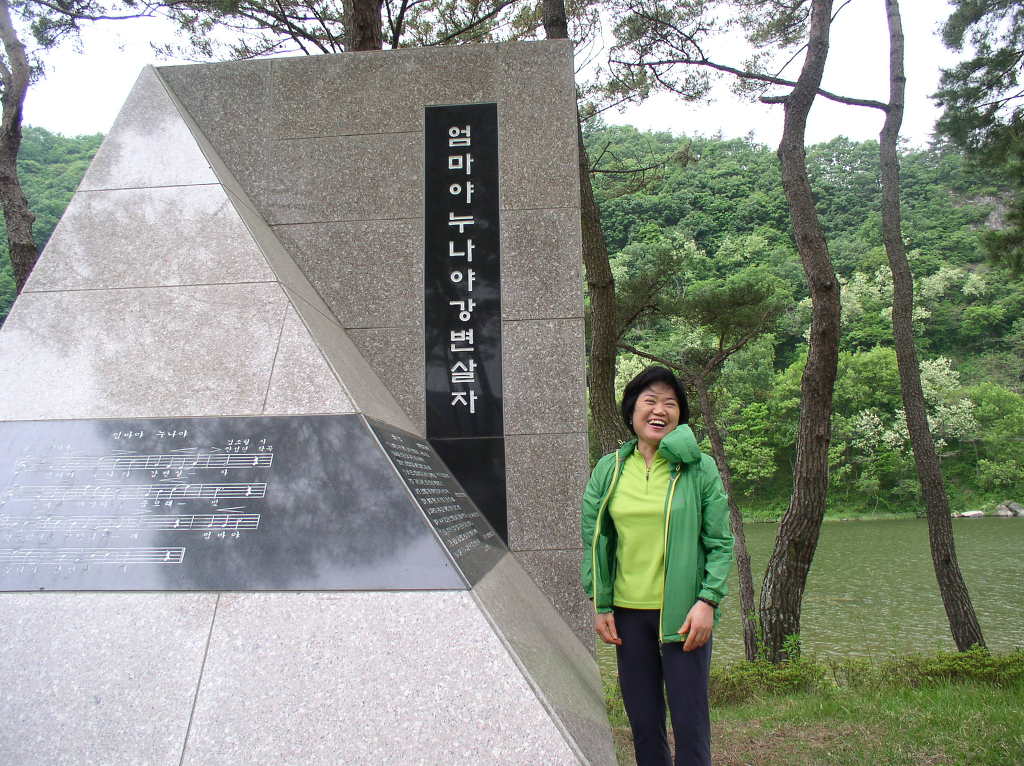 소꼽친구 이미지