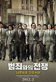 한일다실 이미지