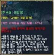 (주)금강콘트롤 이미지