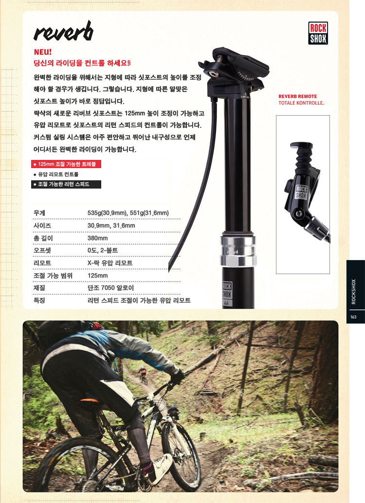 대진오리 이미지