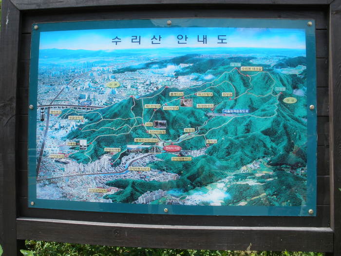 오뚜기노래방 이미지