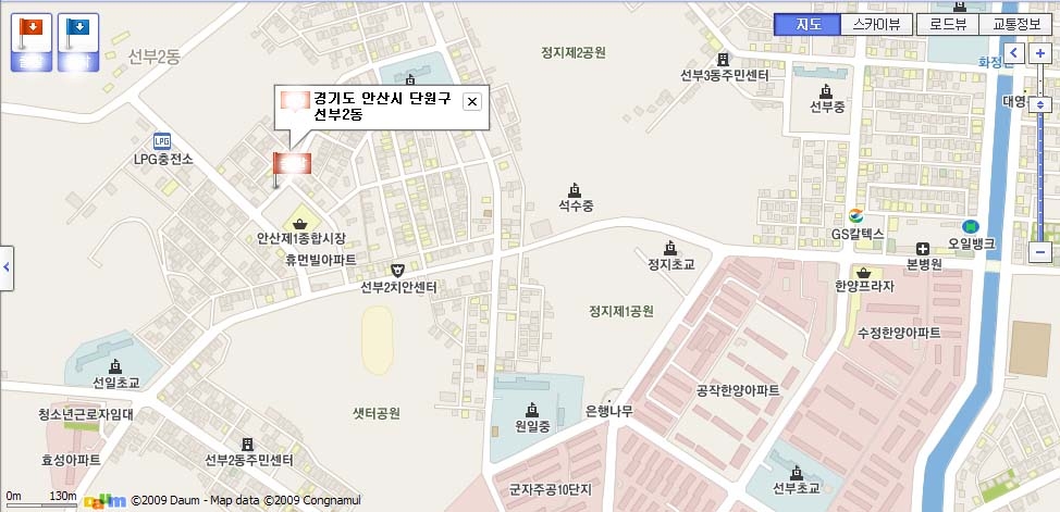 애니오토 이미지