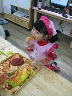 믿음지기 이미지