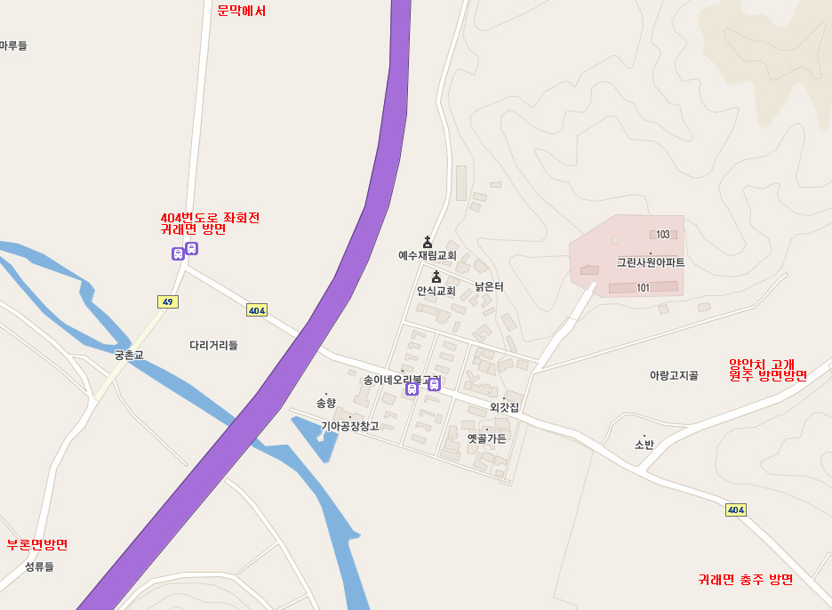 귀래주유소 이미지