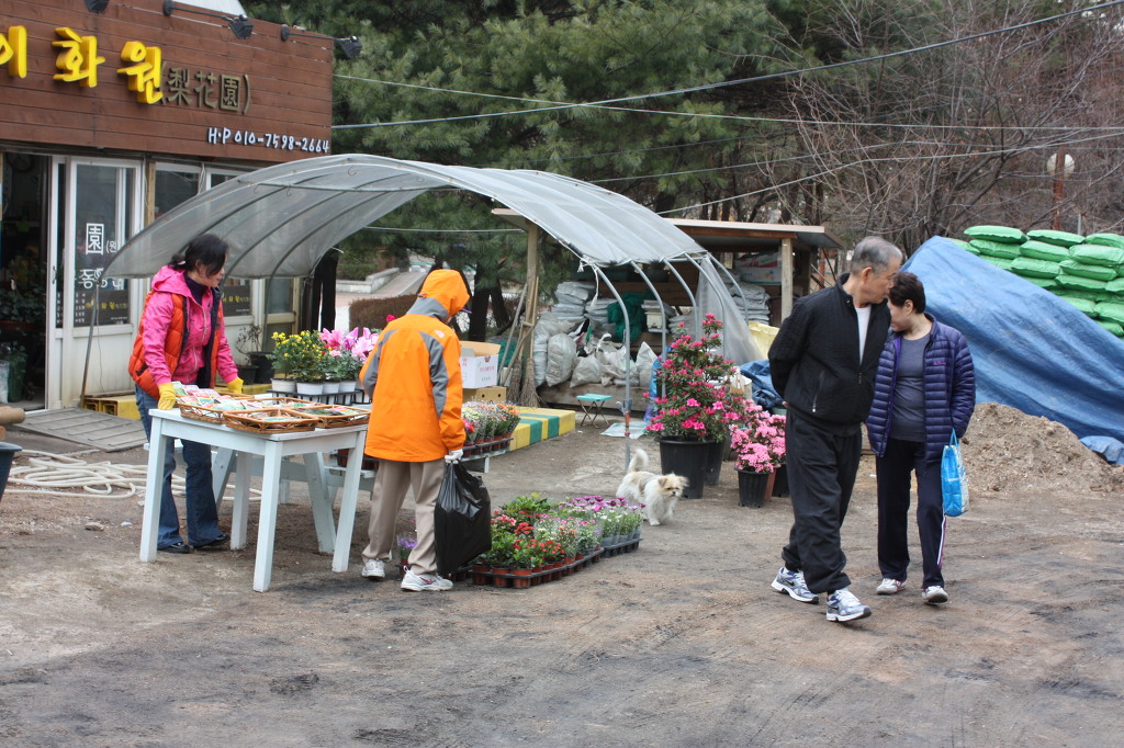 이화농원 이미지