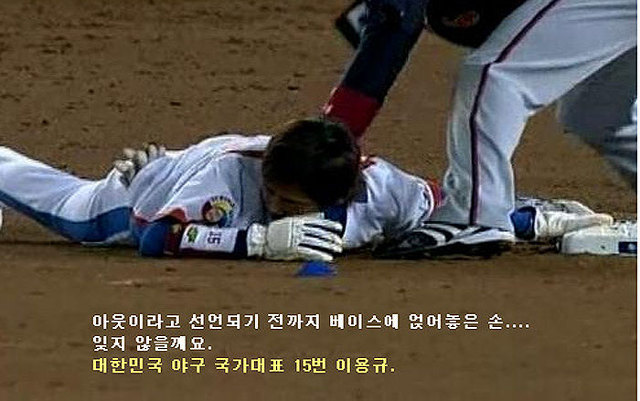 감동 이미지