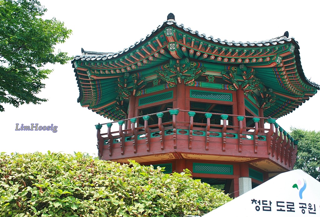 도로공원 이미지