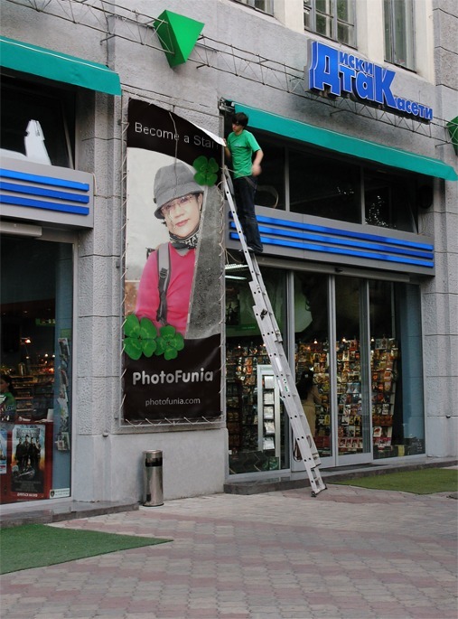 포토메니아 이미지