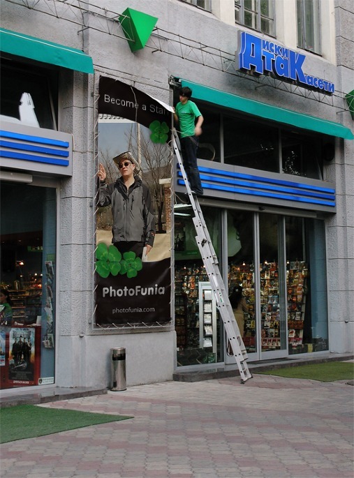 늘푸른광고 이미지