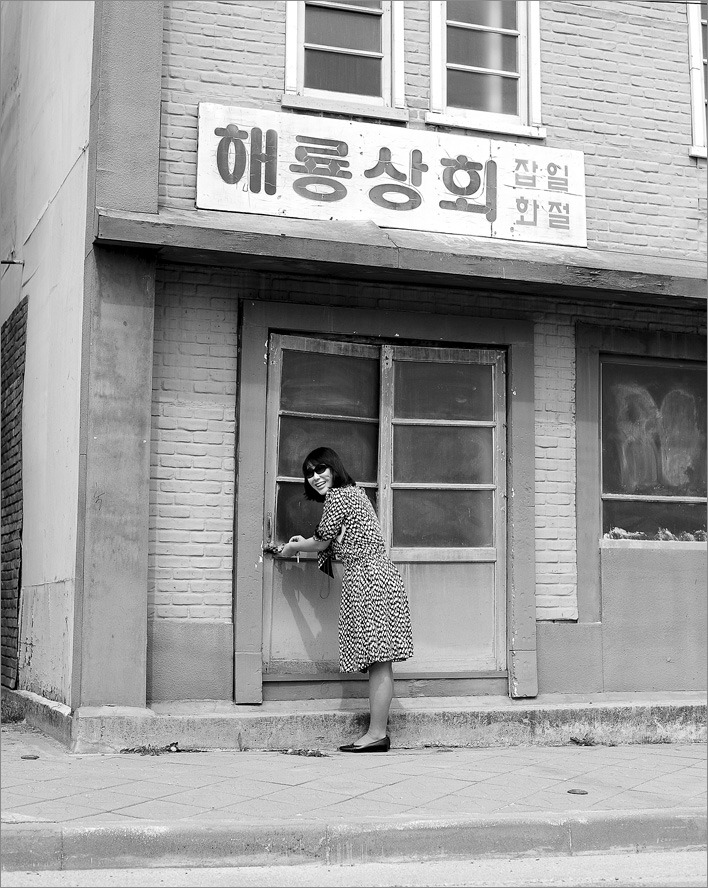 해룡상회 이미지
