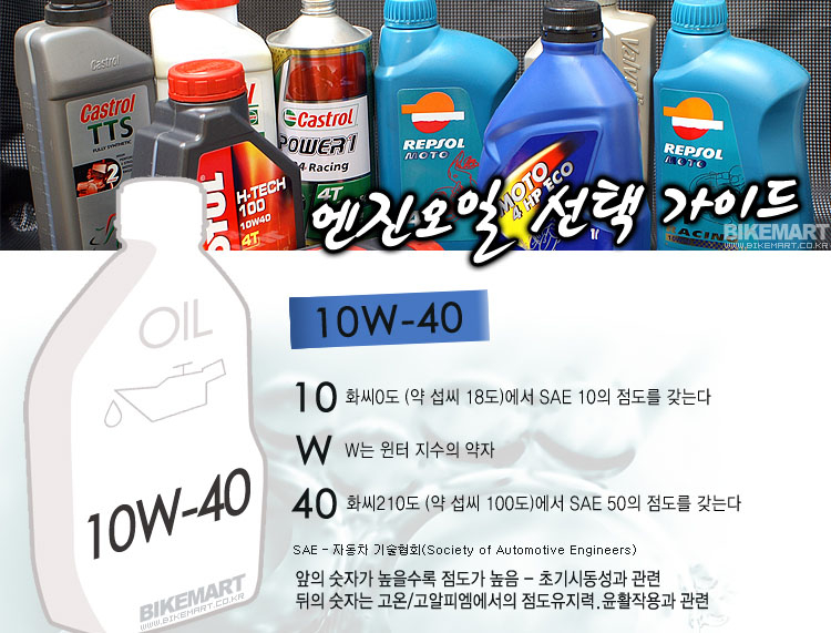 대한오일 이미지